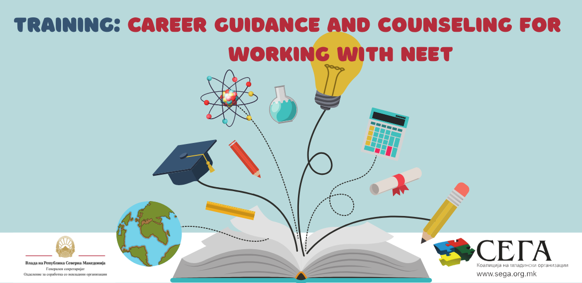 Training | Career Guidance and Counseling for Working with Students